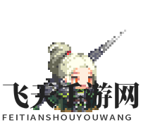 《克鲁赛德战记》龙骑士齐格弗里德角色介绍