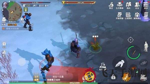 《冰原守护者》第一章任务攻略