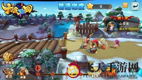 《六道轮回》虎牢关：策略制胜，奶妈坦克共筑胜局