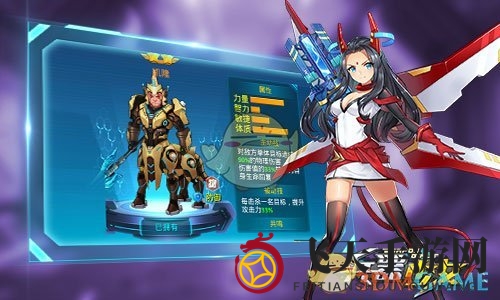 《兵器少女》七星防御英雄揭秘