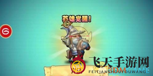 《刀塔传奇》西行者阵容大揭秘：三大搭配攻略，助你轻松征服战场