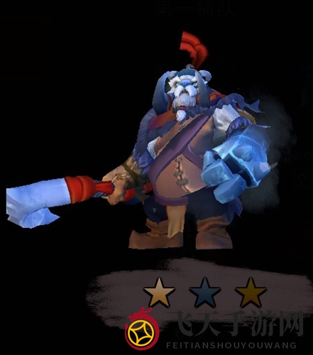 《刀塔霸业》揭秘：巨牙海民野性羁绊，一费棋子助力勇士野人战斗奇效