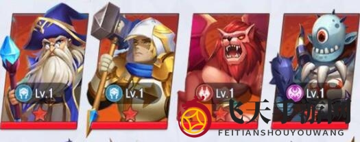 《光明冒险》魔镜迷宫快速通关秘籍