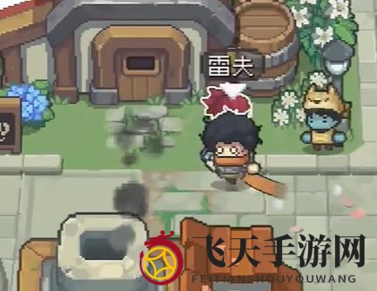 《元气骑士前传》雷夫的卡牌获得方法介绍