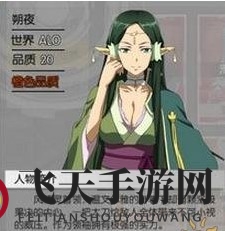 《刀剑神域:黑衣剑士》人物卡五强卡牌推荐