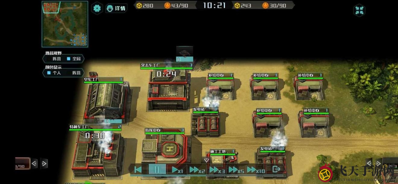 《全球行动》猛犸象属性分析及实战攻略