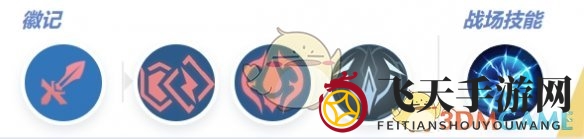 《决胜巅峰》阿尔法最强出装徽记推荐