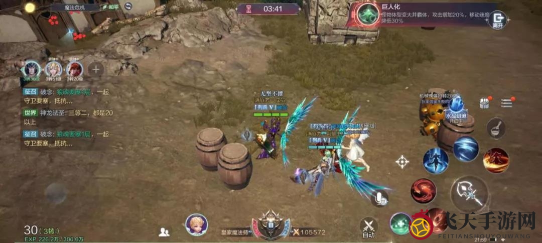 这个奖励超高的活动已上线，附赠绝密通关秘籍！