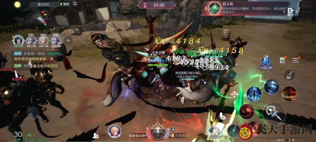 这个奖励超高的活动已上线，附赠绝密通关秘籍！