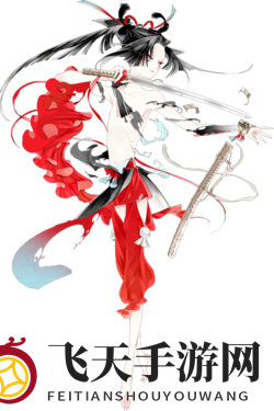 《刀剑乱舞online》小乌丸图鉴