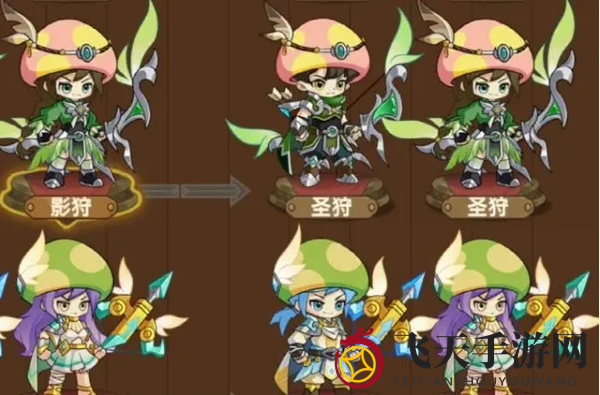 《冒险大作战》快速升级方法一览