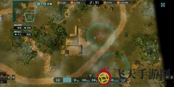 《全球行动》防守策略深度解析