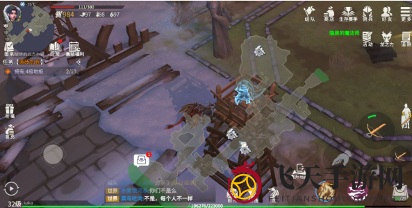 《冰原守卫者》北方小镇无伤打法攻略