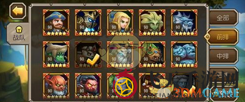 《刀塔传奇》流浪剑客：站位精解，副T奇效助战胜利