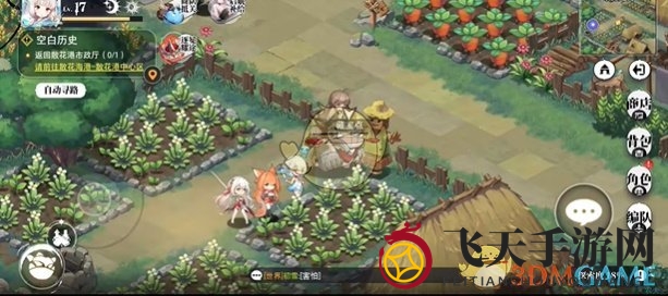 《光隙解语》散花港宝箱位置介绍