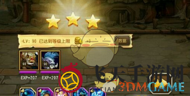 《刀塔传奇》魔兔第八层完美过关攻略