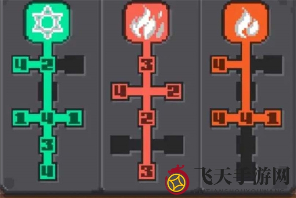 《元气骑士前传》赠送礼物方法