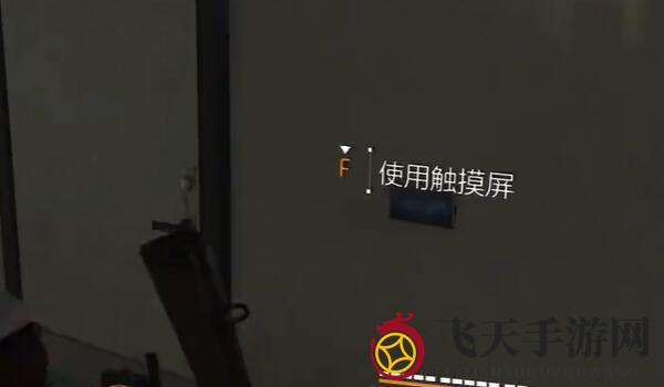 《全境封锁2》奥古斯特特区灰白钥匙获取攻略