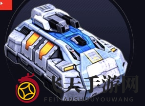 《全球行动》联盟军战车堡垒详解