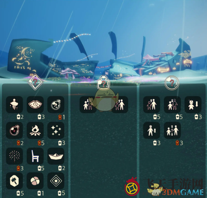 《光遇》11月1日今日免费魔法获取地点2024