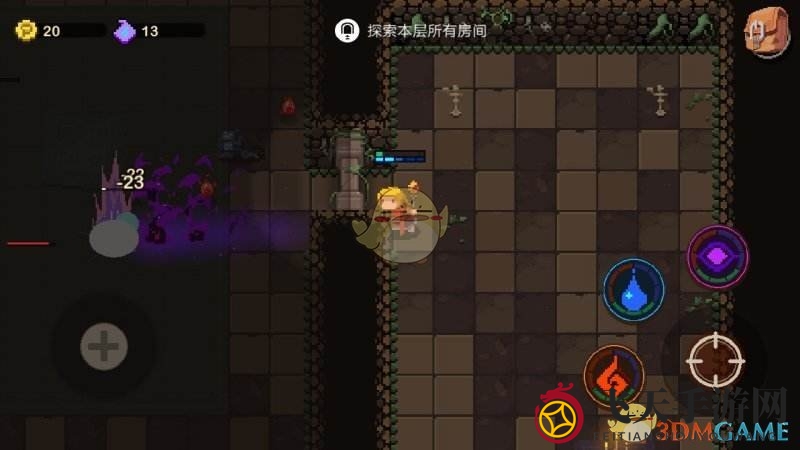 《元素地牢》最强职业攻略详解