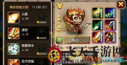 《刀塔传奇》揭秘：骨弓英雄觉醒变身，技能吞噬召唤物，生存输出双提升