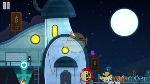 《全心爱你》第4关困在时间中通关攻略