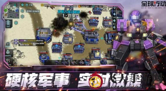 《全球行动》晋升者空战篇攻略