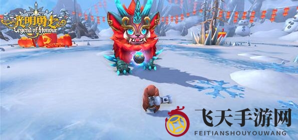 《光明勇士手游》春节盛启，狂欢大作战福利攻略揭晓！