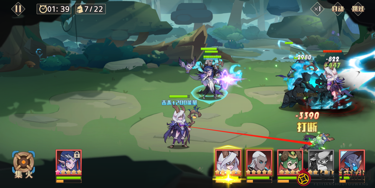 《决胜之心》8-50Boss实战技巧展示