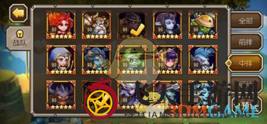 《刀塔传奇》天怒法师：中排输出秘籍，掌握站位技巧轻松霸屏