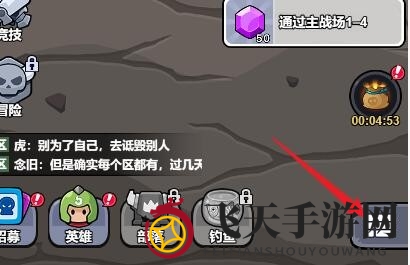 《几何王国》狂欢来袭：独家礼包码助你畅游奇幻世界