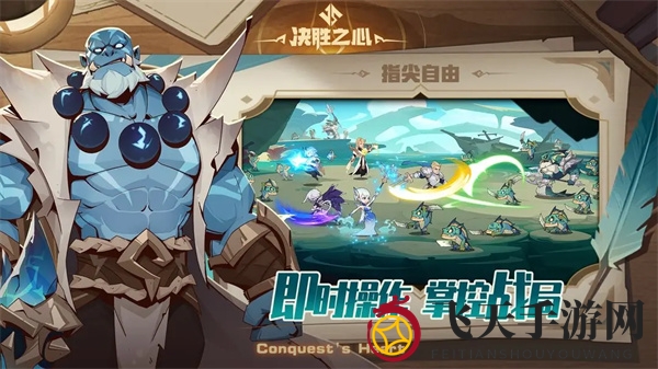 《决胜之心》兑换码大全2024