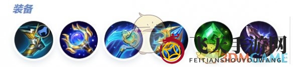 《决胜巅峰》古辛最强出装徽记推荐