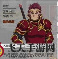 《刀剑神域：黑衣剑士》人物卡五强卡牌推荐
