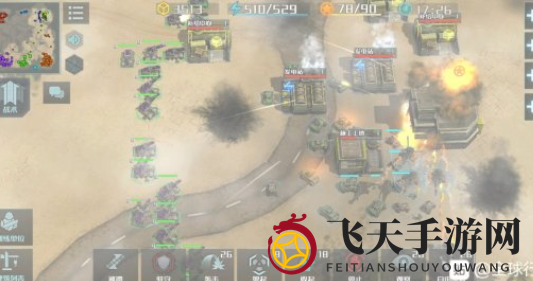 《全球行动》反抗军改装强度排行榜