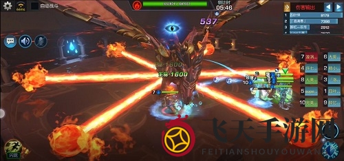 《光之守望》燃尽火龙打法攻略