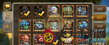 《刀塔传奇》屠芙培养攻略