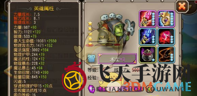 《刀塔传奇》术士：火焰炼金，双控大师战场崛起