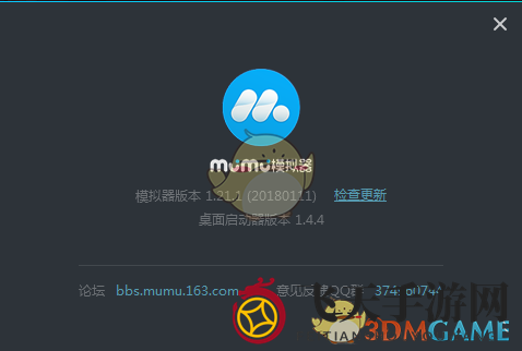 《决战平安京》电脑模拟器秘籍：手游体验升级，五大技巧助你称霸战场