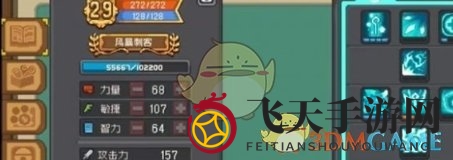 《元气骑士前传》盗贼组合推荐大揭秘