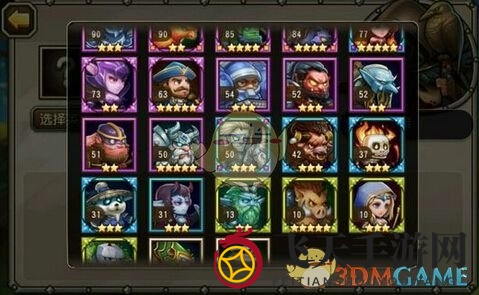 《刀塔传奇》低配玩家福音：揭秘第八关物理免疫通关秘籍