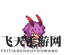 《克鲁赛德战记》蜘蛛女皇 阿拉克尼角色介绍