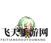 《克鲁赛德战记》妖精弓手角色介绍