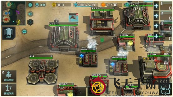 《全球行动》无痕迹地图联盟军与反抗军作战攻略