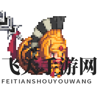 《克鲁赛德战记》内心冲突的阿瑞斯角色介绍