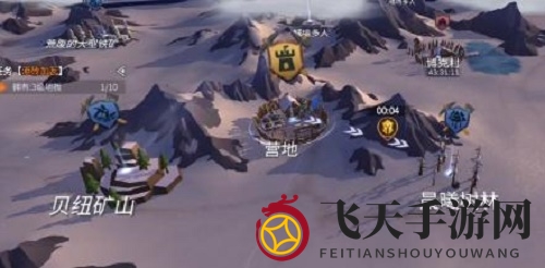 《冰原守卫者》兵种调遣提升攻略