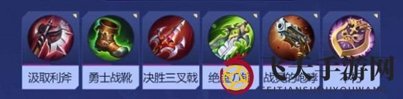 《决胜巅峰》利奥蒙德角色玩法介绍