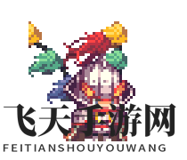 《克鲁赛德战记》大莫离支文德角色介绍