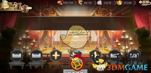 《全民英杰传》盛宴狂欢，携手好友共创辉煌